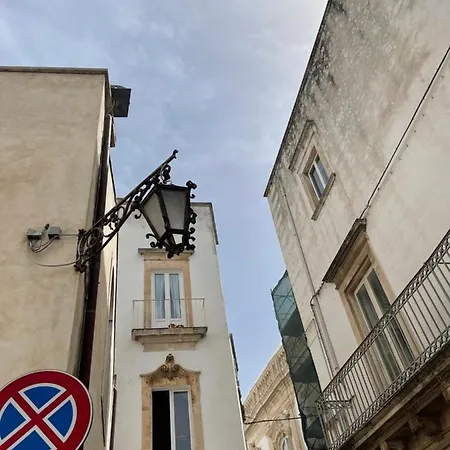Casetta Li Lu - Incantevole Monolocale Nel Centro Storico *